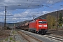 Siemens 20256 - DB Cargo "152 129-3"
01.04.2016 - Gemünden (Main)
Marcus Schrödter