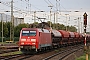 Siemens 20257 - DB Cargo "152 130-1"
26.07.2022 - Wunstorf
Thomas Wohlfarth