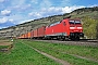 Siemens 20258 - DB Cargo "152 131-9"
08.04.2016 - Thüngersheim
Holger Grunow