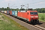 Siemens 20258 - DB Cargo "152 131-9"
31.05.2018 - Bad Bevensen
Gerd Zerulla