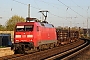 Siemens 20259 - DB Cargo "152 132-7"
17.04.2020 - Nienburg (Weser)
Thomas Wohlfarth