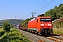 Siemens 20259 - DB Cargo "152 132-7"
05.09.2024 - Karlstadt (Main)-Gambach
Wolfgang Mauser
