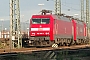 Siemens 20260 - DB Cargo "152 133-5"
30.08.2003 - Mannheim, Rangierbahnhof
Ernst Lauer