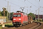 Siemens 20260 - DB Cargo "152 133-5"
02.06.2017 - Nienburg (Weser)
Thomas Wohlfarth