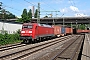 Siemens 20260 - DB Cargo "152 133-5"
30.07.2020 - Hamburg-Harburg
Christian Stolze