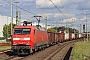 Siemens 20266 - DB Cargo "152 139-2"
09.08.2023 - Wunstorf
Thomas Wohlfarth