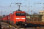 Siemens 20267 - Railion "152 140-0"
31.01.2009 - Solingen, Hauptbahnhof
Arne Schuessler