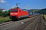 Siemens 20267 - DB Cargo "152 140-0"
07.07.2016 - Himmelstadt
Holger Grunow