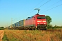 Siemens 20267 - DB Cargo "152 140-0"
31.07.2020 - Babenhausen-Sickenhofen
Kurt Sattig