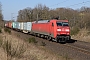 Siemens 20269 - DB Cargo "152 142-6"
23.03.2022 - Uelzen
Gerd Zerulla