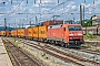 Siemens 20269 - DB Cargo "152 142-6"
05.07.2025 - Regensburg, Hauptbahnhof
Mathias May