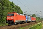 Siemens 20270 - DB Schenker "152 143-4"
22.05.2012 - Bonn-Beuel
Daniel Michler