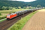 Siemens 20270 - Railion "152 143-4"
14.08.2007 - Karlstadt (Main)-Gambach
Kurt Sattig