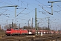 Siemens 20270 - DB Cargo "152 143-4"
28.02.2021 - Oberhausen, Rangierbahnhof WestIngmar Weidig