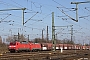 Siemens 20270 - DB Cargo "152 143-4"
28.02.2021 - Oberhausen, Rangierbahnhof West
Ingmar Weidig