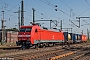 Siemens 20271 - DB Cargo "152 144-2"
12.09.2016 - Oberhausen, Rangierbahnhof West
Rolf Alberts