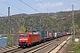 Siemens 20271 - DB Cargo "152 144-2"
08.04.2020 - Kaub, Betriebsbahnhof Loreley
Ingmar Weidig