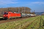 Siemens 20272 - DB Cargo "152 145-9"
19.03.2026 - RetzbachWolfgang Mauser