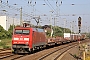 Siemens 20274 - DB Cargo "152 147-5"
26.06.2018 - Wunstorf
Thomas Wohlfarth
