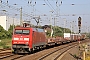 Siemens 20274 - DB Cargo "152 147-5"
26.06.2018 - Wunstorf
Thomas Wohlfarth Siemens 20274 - DB Cargo "152 147-5"
26.06.2018 - Wunstorf
Thomas Wohlfarth