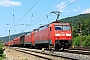 Siemens 20274 - DB Cargo "152 147-5"
19.06.2019 - Gemünden (Main)
Kurt Sattig