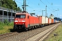 Siemens 20274 - DB Cargo "152 147-5"
10.08.2022 - Tostedt
Kurt Sattig