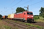Siemens 20274 - DB Cargo "152 147-5"
25.07.2024 - Uelzen-Klein Süstedt
Gerd Zerulla Siemens 20274 - DB Cargo "152 147-5"
25.07.2024 - Uelzen-Klein Süstedt
Gerd Zerulla