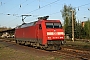 Siemens 20275 - Railion "152 148-3"
16.04.2007 - Leipzig-Leutzsch
Daniel Berg