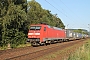 Siemens 20276 - DB Schenker "152 149-1"
31.07.2014 - Limperich
Daniel Kempf