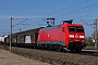 Siemens 20276 - DB Cargo "152 149-1"
30.03.2021 - Kissing
Thomas Girstenbrei