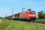 Siemens 20277 - DB Cargo "152 150-9"
15.06.2021 - Bickenbach (Bergstr.)
Kurt Sattig