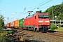 Siemens 20278 - DB Cargo "152 151-7"
31.07.2018 - Tostedt
Kurt Sattig