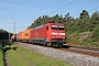 Siemens 20278 - DB Cargo "152 151-7"
16.06.2021 - Unterlüß
Gerd Zerulla