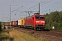 Siemens 20279 - DB Cargo "152 152-5"
19.06.2019 - Unterlüss
Gerd Zerulla