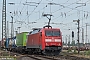 Siemens 20279 - DB Cargo "152 152-5"
10.07.2019 - Oberhausen, Rangierbahnhof West
Rolf Alberts