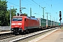 Siemens 20280 - DB Cargo "152 153-3"
23.06.2016 - Müllheim (Baden)
Kurt Sattig