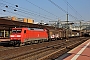 Siemens 20280 - DB Cargo "152 153-3"
10.04.2019 - Kassel-Wilhelmshöhe
Christian Klotz