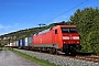 Siemens 20280 - DB Cargo "152 153-3"
19.09.2025 - Thüngersheim
Wolfgang Mauser