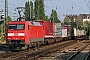 Siemens 20281 - DB Schenker "152 154-1
"
18.08.2009 - München-Heimeranplatz
Michael Stempfle