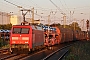 Siemens 20281 - DB Cargo "152 154-1"
24.08.2016 - Wunstorf
Thomas Wohlfarth