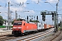 Siemens 20281 - DB Cargo "152 154-1"
21.06.2016 - BremenAndré Grouillet