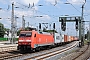 Siemens 20281 - DB Cargo "152 154-1"
21.06.2016 - Bremen
André Grouillet