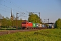 Siemens 20281 - DB Cargo "152 154-1"
06.05.2016 - Thüngersheim
Marcus Schrödter