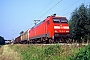 Siemens 20282 - Railion "152 155-8"
17.06.2006 - Dieburg Ost
Kurt Sattig