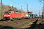 Siemens 20283 - DB Cargo "152 156-6"
03.03.2022 - Bickenbach (Bergstr.)Kurt Sattig