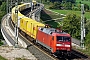 Siemens 20283 - DB Cargo "152 156-6"
23.09.2022 - Emskirchen
Matthias Maier