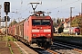 Siemens 20284 - DB Cargo "152 157-4"
14.10.2017 - Weißenfels-Großkorbetha
Thomas Wohlfarth