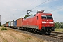 Siemens 20285 - DB Cargo "152 158-2"
23.06.2016 - Wahnebergen
Gerd Zerulla