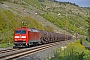 Siemens 20285 - DB Cargo "152 158-2"
03.05.2016 - Gambach
Marcus Schrödter