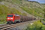 Siemens 20285 - DB Cargo "152 158-2"
03.05.2016 - GambachMarcus Schrödter
